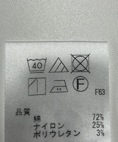 ONWARD Reuse Park 【J.PRESS】ブラウス春夏