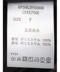 Green Parks ・ＥＬＥＮＣＡＲＥ　ＤＵＥ　チェックテーラードジャケット