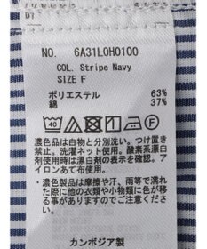 Green Parks アソートシャツワンピース