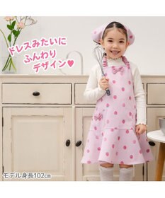 Mother garden マザーガーデン 野いちご キッズエプロン & 三角巾 セット 《レトロストロベリー柄》 100～120cm