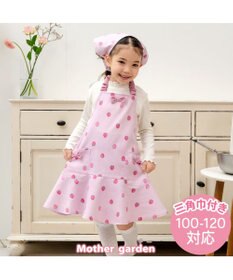 Mother garden マザーガーデン 野いちご キッズエプロン & 三角巾 セット 《レトロストロベリー柄》 100～120cm