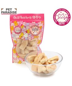 PET PARADISE ペットパラダイス 猫用おやつ フリーズドライ 鶏むね肉