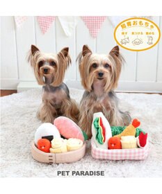 PET PARADISE ペットパラダイス 和風お弁当 ノーズトイ 《おにぎり》