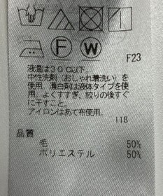 ONWARD Reuse Park 【ICB】ジャケット春夏