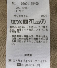 YECCA VECCA ヴィンテージサテンシャツワンピース