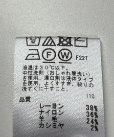 ONWARD Reuse Park 【any SiS】ニット秋冬