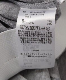 CRAFT STANDARD BOUTIQUE フロントタックドレープワイドパンツ