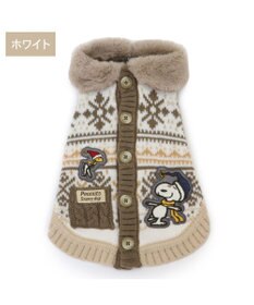 PET PARADISE スヌーピー スケート ニット 《 ホワイト》 中型犬 大型犬