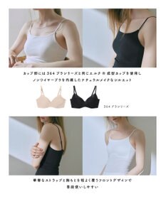 une nana cool 【綿混】364ブラトップ　キャミソール