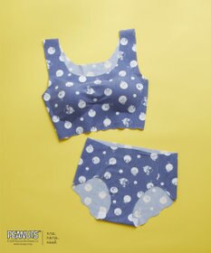 une nana cool MADE WITH PEANUTS 【綿混】フラット仕上げノンワイヤーブラジャー