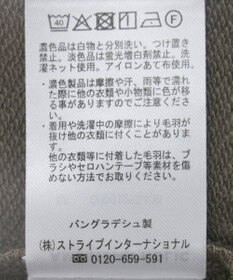 AMERICAN HOLIC サイドZIPスウェットプルオーバー