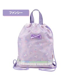 Mother garden マザーガーデン ユニコーン お着替え巾着リュック 《ファンシー柄》