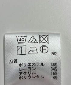 ONWARD Reuse Park 【any SiS】パンツ秋冬