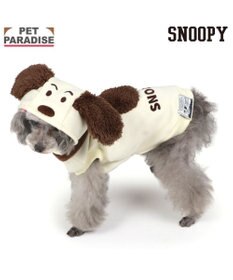 PET PARADISE スヌーピー 50s スヌーピーパーカー 《ホワイト》 小型犬