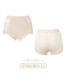 BRADELIS New York 【BRADELIS NewYork peace】　楽なのにすっぽりショーツ