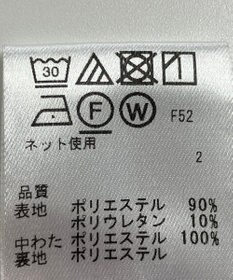 ONWARD Reuse Park 【any FAM】ベスト秋冬