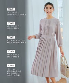 Tiaclasse 【新色追加・洗える】パールボタンプリーツワンピース