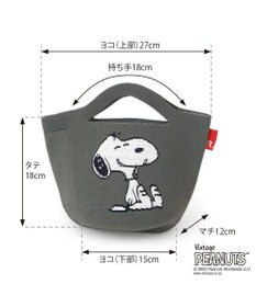 ROOTOTE 8242【スヌーピー：インテリアトート】/ IP.ポーノ.ベビールー.ピーナッツ-6T