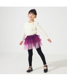 Chacott tutu skirt (kids)