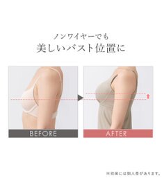 BRADELIS New York 【BRADELIS New York  MATERNITY】オープンカシュクールブラキャミ ブラデリス マタニティ 授乳しやすい 補正下着 ブラトップ カップ付き