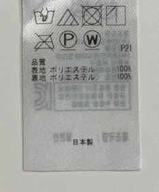 ONWARD Reuse Park 【23区】スカート春夏