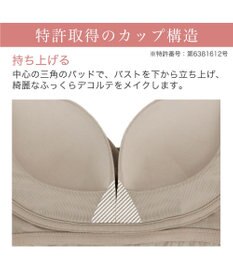 BRADELIS New York 【BRADELIS New York  MATERNITY】オープンカシュクールブラキャミ ブラデリス マタニティ 授乳しやすい 補正下着 ブラトップ カップ付き