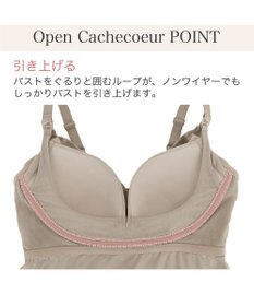 BRADELIS New York 【BRADELIS New York  MATERNITY】オープンカシュクールブラキャミ ブラデリス マタニティ 授乳しやすい 補正下着 ブラトップ カップ付き
