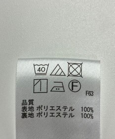 ONWARD Reuse Park 【any FAM】スカート春夏