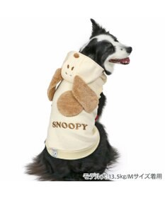 PET PARADISE スヌーピー ワントーン パーカー 《オフホワイト》 中型犬 大型犬