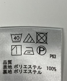 ONWARD Reuse Park 【any SiS】スカート秋冬