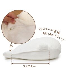 Mother garden しろたん ふんわり 着脱 抱き枕 85cm