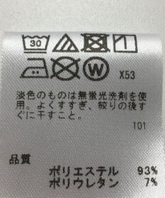 ONWARD Reuse Park 【any SiS】パンツ春夏