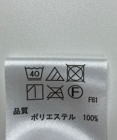 ONWARD Reuse Park 【any FAM】スカート秋冬