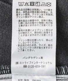 AMERICAN HOLIC ワイドデニム【WEB限定サイズ有り】