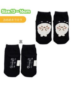 Mother garden ネット店 しろたん 靴下 3足セット 2026春 13～16cm