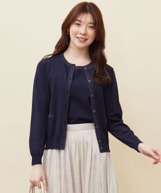 ANY SIS 【2SET】ラメトリミング ツイン