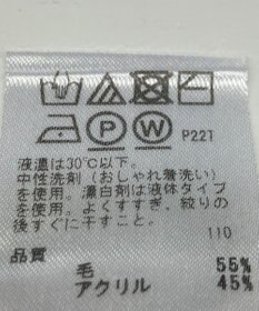 ONWARD Reuse Park 【any SiS】ニット秋冬