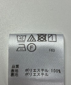 ONWARD Reuse Park 【any SiS】スカート春夏