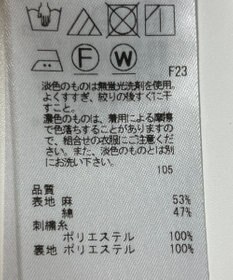 ONWARD Reuse Park 【23区】パンツ春夏