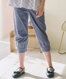 組曲 KIDS 【150-170㎝】 クロップドカフスパンツ