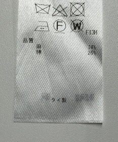 ONWARD Reuse Park 【23区】ニット春夏