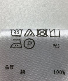 ONWARD Reuse Park 【any SiS】カットソー春夏