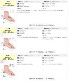 Pointer 本革スエードコンビショートブーツ