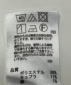 ONWARD Reuse Park 【any SiS】ブラウス秋冬