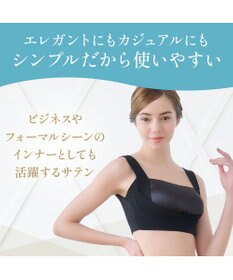 BRADELIS New York 【BRADELIS NewYork peace】楽なのにバストアップブラ24 ノンワイヤーでしっかりバストアップ 補正ブラ ブラジャー DB124103