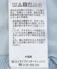 earth music&ecology フロントドロストショートシャツ