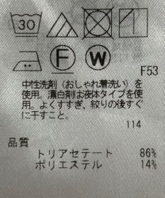 ONWARD Reuse Park 【自由区】ブラウス春夏