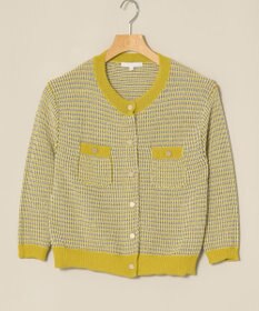 ONWARD Reuse Park 【自由区】ニット春夏