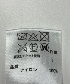 ONWARD Reuse Park 【any SiS】ニット秋冬