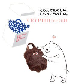 ROOTOTE 3616【トート＆ショルダー】EU.ベビールー.2way.クリプティッド-E